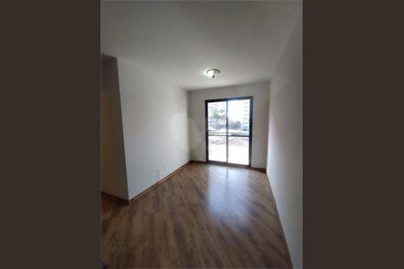 Apartamento à venda com 3 quartos, 56m² em Penha de França, São Paulo