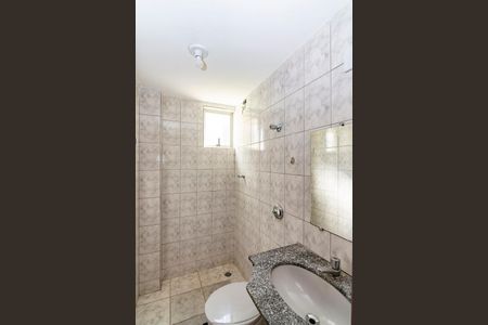 Apartamento à venda com 70m², 3 quartos e 1 vagaBanheiro Social