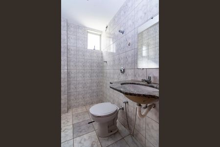 Apartamento à venda com 70m², 3 quartos e 1 vagaBanheiro Social