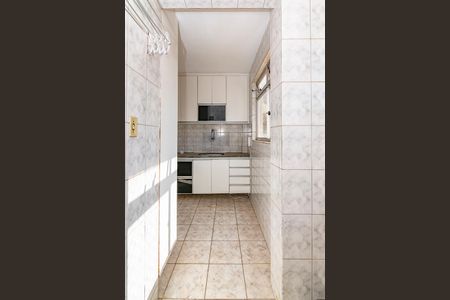 Apartamento à venda com 70m², 3 quartos e 1 vagaÁrea de Serviço