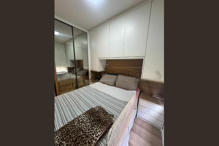 Apartamento à venda com 2 quartos, 48m² em Vila Andrade, São Paulo