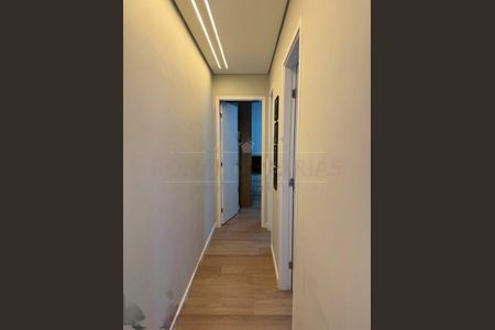 Apartamento à venda com 2 quartos, 48m² em Vila Andrade, São Paulo