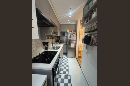 Apartamento à venda com 2 quartos, 48m² em Vila Andrade, São Paulo