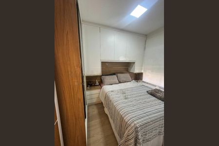 Apartamento à venda com 2 quartos, 48m² em Vila Andrade, São Paulo