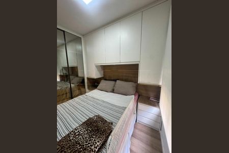 Apartamento à venda com 2 quartos, 48m² em Vila Andrade, São Paulo