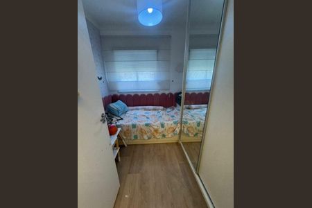Apartamento à venda com 2 quartos, 48m² em Vila Andrade, São Paulo