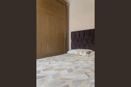 Apartamento à venda com 54m², 2 quartos e 1 vaga Apartamento à venda com 54m², 2 quartos e 1 vagaQuarto 1