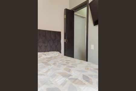 Apartamento à venda com 54m², 2 quartos e 1 vaga Apartamento à venda com 54m², 2 quartos e 1 vagaQuarto 1