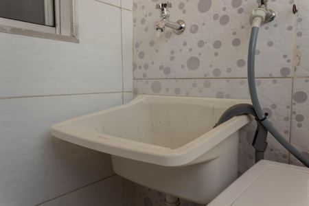 Apartamento à venda com 54m², 2 quartos e 1 vaga Apartamento à venda com 54m², 2 quartos e 1 vagaÁrea de Serviço