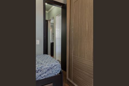 Apartamento à venda com 54m², 2 quartos e 1 vaga Apartamento à venda com 54m², 2 quartos e 1 vagaQuarto 2