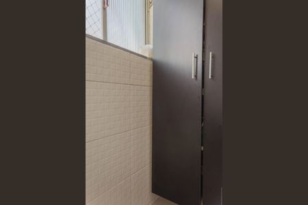 Apartamento à venda com 54m², 2 quartos e 1 vaga Apartamento à venda com 54m², 2 quartos e 1 vagaÁrea de Serviço