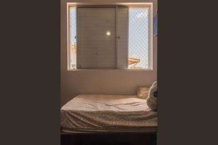 Apartamento à venda com 54m², 2 quartos e 1 vaga Apartamento à venda com 54m², 2 quartos e 1 vagaQuarto 2