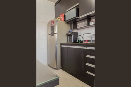 Apartamento à venda com 54m², 2 quartos e 1 vaga Apartamento à venda com 54m², 2 quartos e 1 vagaCozinha
