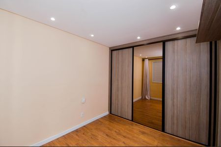 Apartamento à venda com 82m², 2 quartos e 1 vaga Apartamento à venda com 82m², 2 quartos e 1 vagaSuíte 2