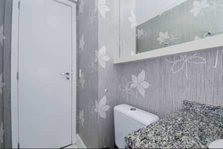Apartamento à venda com 82m², 2 quartos e 1 vaga Apartamento à venda com 82m², 2 quartos e 1 vagaLavabo