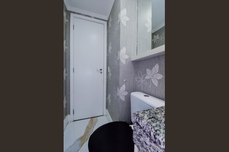 Apartamento à venda com 82m², 2 quartos e 1 vaga Apartamento à venda com 82m², 2 quartos e 1 vagaLavabo