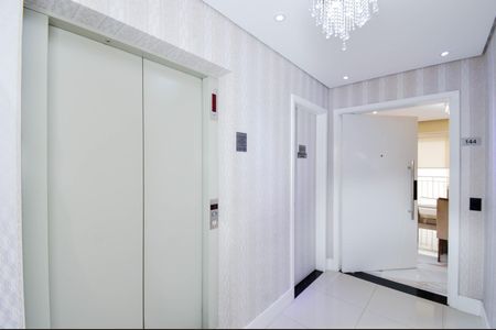 Apartamento à venda com 82m², 2 quartos e 1 vaga Apartamento à venda com 82m², 2 quartos e 1 vagaHall de entrada
