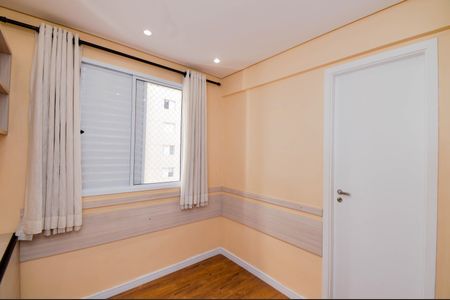 Apartamento à venda com 82m², 2 quartos e 1 vaga Apartamento à venda com 82m², 2 quartos e 1 vagaSuíte 1