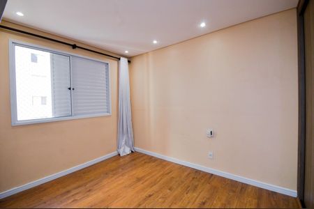 Apartamento à venda com 82m², 2 quartos e 1 vaga Apartamento à venda com 82m², 2 quartos e 1 vagaSuíte 2