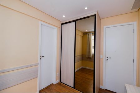 Apartamento à venda com 82m², 2 quartos e 1 vaga Apartamento à venda com 82m², 2 quartos e 1 vagaSuíte 1