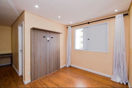 Apartamento à venda com 82m², 2 quartos e 1 vaga Apartamento à venda com 82m², 2 quartos e 1 vagaSuíte 2