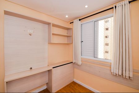 Apartamento à venda com 82m², 2 quartos e 1 vaga Apartamento à venda com 82m², 2 quartos e 1 vagaSuíte 1