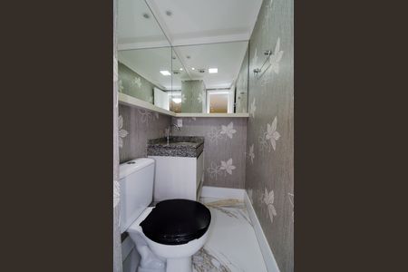 Apartamento à venda com 82m², 2 quartos e 1 vaga Apartamento à venda com 82m², 2 quartos e 1 vagaLavabo