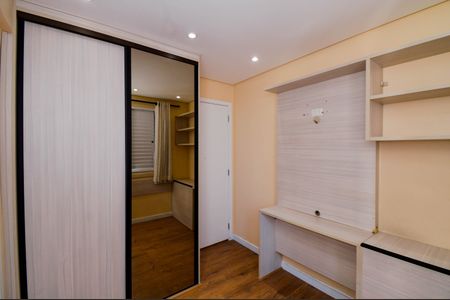 Apartamento à venda com 82m², 2 quartos e 1 vaga Apartamento à venda com 82m², 2 quartos e 1 vagaSuíte 1