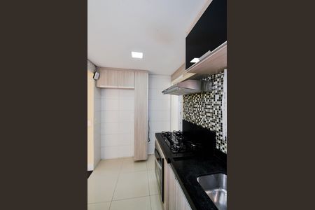 Apartamento à venda com 82m², 2 quartos e 1 vaga Apartamento à venda com 82m², 2 quartos e 1 vagaCozinha