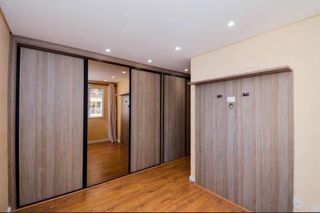 Apartamento à venda com 82m², 2 quartos e 1 vaga Apartamento à venda com 82m², 2 quartos e 1 vagaSuíte 2
