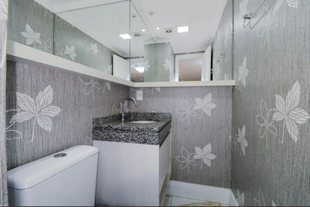Apartamento à venda com 82m², 2 quartos e 1 vaga Apartamento à venda com 82m², 2 quartos e 1 vagaLavabo