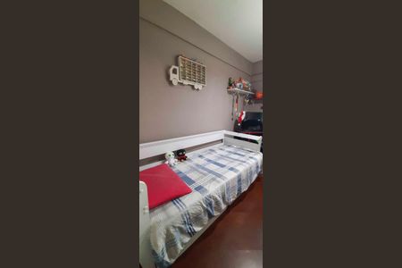 Apartamento à venda com 59m², 2 quartos e 1 vaga Apartamento à venda com 59m², 2 quartos e 1 vagaQuarto 2