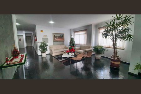 Apartamento à venda com 59m², 2 quartos e 1 vaga Apartamento à venda com 59m², 2 quartos e 1 vagaHall de Entrada