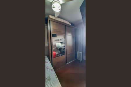 Apartamento à venda com 59m², 2 quartos e 1 vaga Apartamento à venda com 59m², 2 quartos e 1 vagaQuarto 1