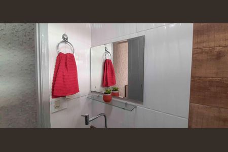 Apartamento à venda com 59m², 2 quartos e 1 vaga