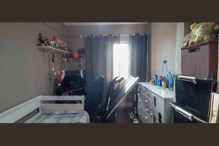 Apartamento à venda com 59m², 2 quartos e 1 vaga