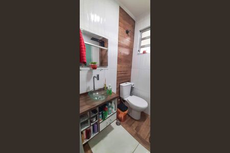Apartamento à venda com 59m², 2 quartos e 1 vaga Apartamento à venda com 59m², 2 quartos e 1 vagaBanheiro