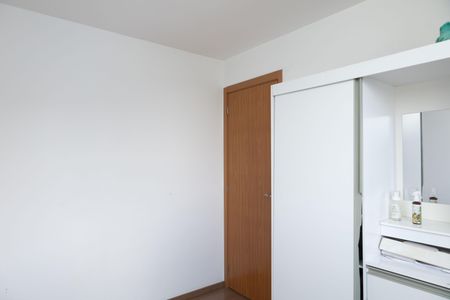 Apartamento para alugar com 45m², 2 quartos e 1 vaga Apartamento para alugar com 45m², 2 quartos e 1 vagaQuarto 2