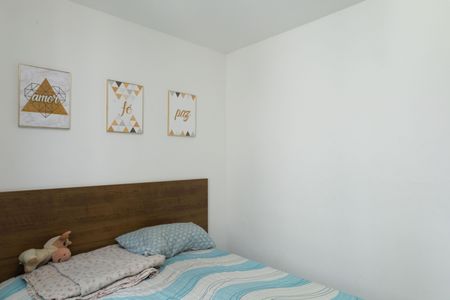 Apartamento para alugar com 45m², 2 quartos e 1 vaga Apartamento para alugar com 45m², 2 quartos e 1 vagaQuarto 1
