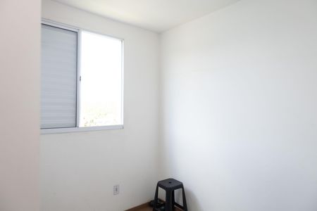 Apartamento para alugar com 45m², 2 quartos e 1 vaga Apartamento para alugar com 45m², 2 quartos e 1 vagaQuarto 2