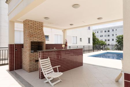 Apartamento para alugar com 45m², 2 quartos e 1 vaga Apartamento para alugar com 45m², 2 quartos e 1 vagaÁrea comum - Churrasqueira - Área da piscina