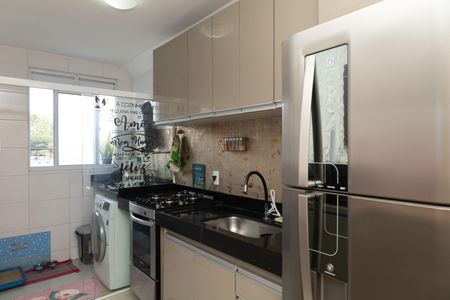 Apartamento para alugar com 45m², 2 quartos e 1 vaga Apartamento para alugar com 45m², 2 quartos e 1 vagaCozinha