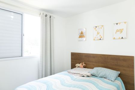 Apartamento para alugar com 45m², 2 quartos e 1 vaga Apartamento para alugar com 45m², 2 quartos e 1 vagaQuarto 1