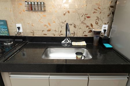 Apartamento para alugar com 45m², 2 quartos e 1 vaga Apartamento para alugar com 45m², 2 quartos e 1 vagaCozinha