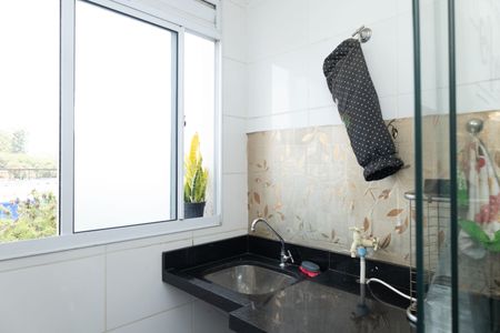 Apartamento para alugar com 45m², 2 quartos e 1 vaga Apartamento para alugar com 45m², 2 quartos e 1 vagaÁrea de Serviço