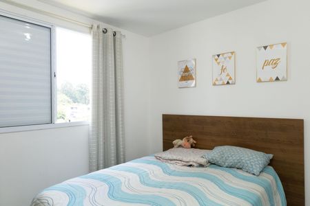 Apartamento para alugar com 45m², 2 quartos e 1 vaga Apartamento para alugar com 45m², 2 quartos e 1 vagaQuarto 1