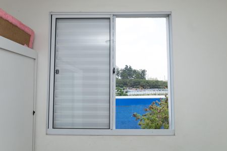 Apartamento para alugar com 45m², 2 quartos e 1 vaga Apartamento para alugar com 45m², 2 quartos e 1 vagaQuarto 2