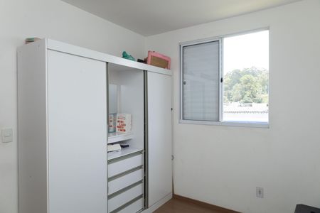 Apartamento para alugar com 45m², 2 quartos e 1 vaga Apartamento para alugar com 45m², 2 quartos e 1 vagaQuarto 2