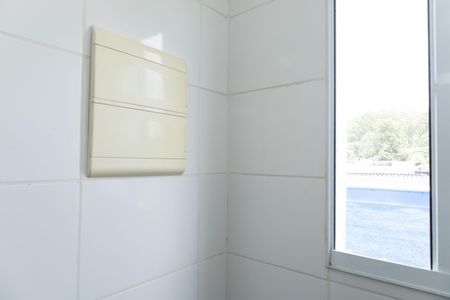 Apartamento para alugar com 45m², 2 quartos e 1 vaga Apartamento para alugar com 45m², 2 quartos e 1 vagaÁrea de Serviço