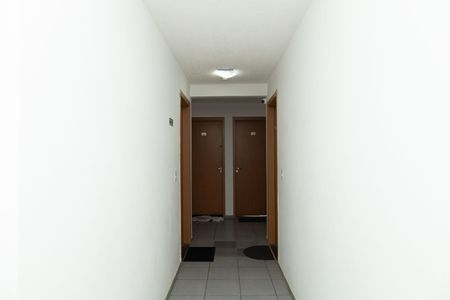 Apartamento para alugar com 45m², 2 quartos e 1 vaga Apartamento para alugar com 45m², 2 quartos e 1 vagaÁrea comum - Saguão do andar